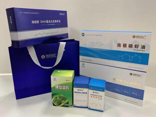 裕华彩盒定制